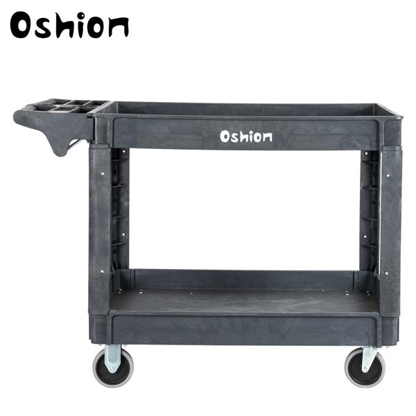 Oshion SC252-L2 Large Two-Layer Plastic Trolley 