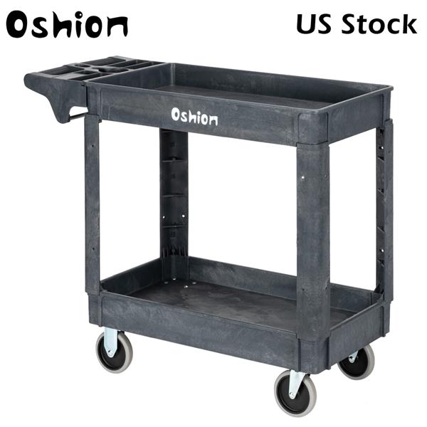 Oshion SC252-S2 Small Two-Layer Plastic Trolley 
